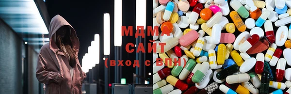 стаф Абинск