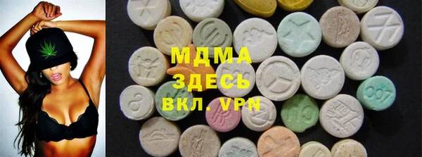 spice Абаза