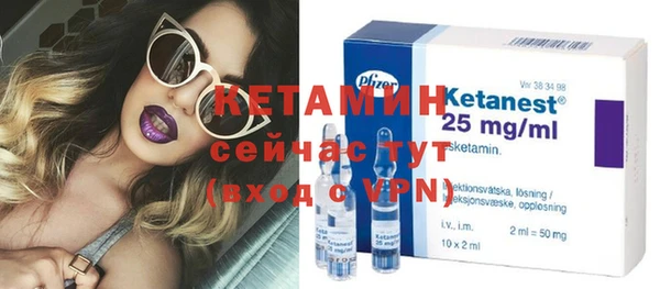 гашик Абдулино