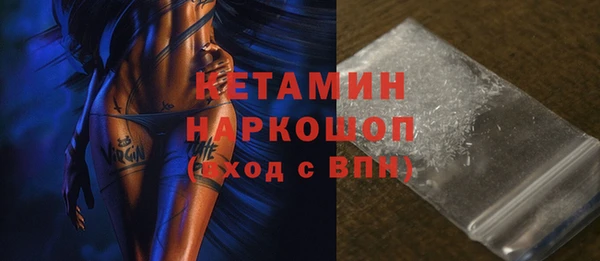 гашик Абдулино
