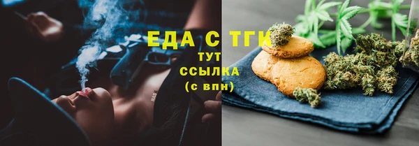гашик Абдулино
