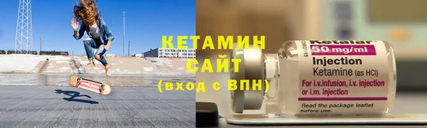 гашик Абдулино