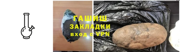 стаф Абинск