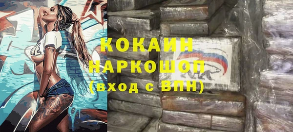 гашик Абдулино