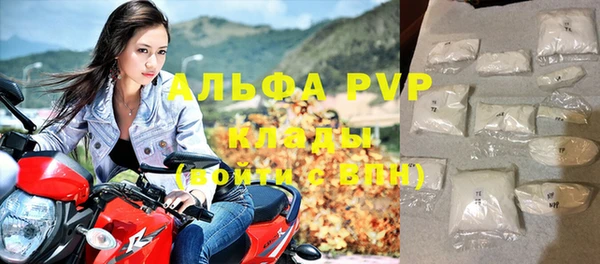 гашик Абдулино
