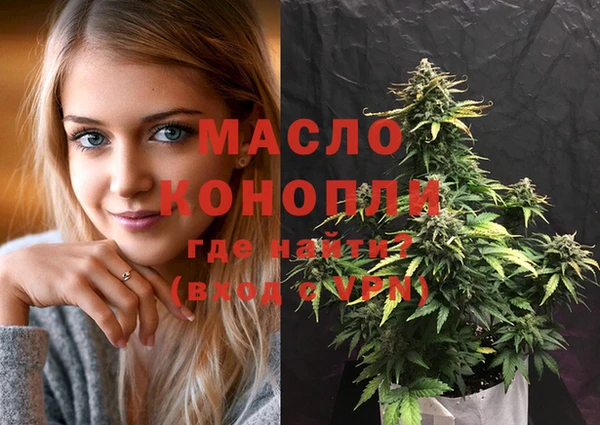 гашик Абдулино