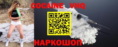 марихуана Азнакаево
