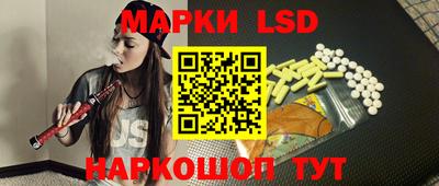 первитин Абакан
