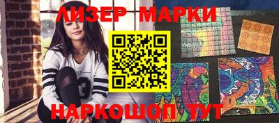 первитин Абакан