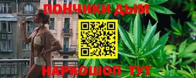 альфа пвп VHQ Абинск