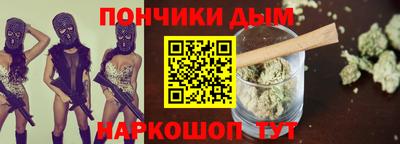 марихуана Азнакаево