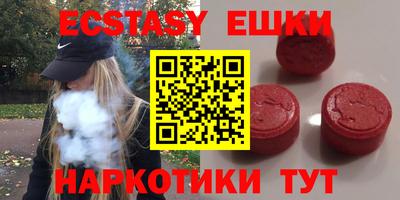 марихуана Азнакаево