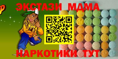 марихуана Азнакаево
