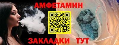 марихуана Азнакаево