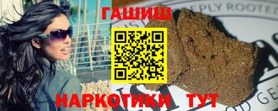 первитин Абакан