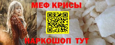марихуана Азнакаево
