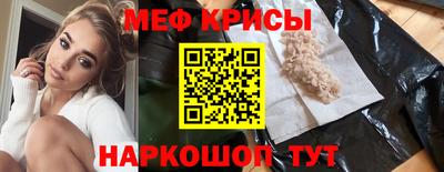марихуана Азнакаево