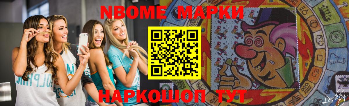 Лсд 25 экстази ecstasy  гидра ссылка  Ангарск  LSD-25 экстази ecstasy  Вход с VPN 